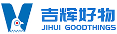 吉輝好物/成都吉輝工貿發展有限公司/成都禮品公司/成都員工福利/成都禮品定制