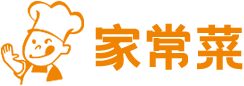 家常菜 - 提供家常菜做法、家常菜菜譜大全