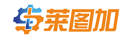 【萊圖加】CNC加工-精密加工-3D打印-鈑金-模具-小批量非標件 -- 首頁