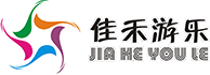 許昌佳禾游樂設備有限公司