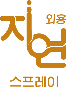 加奈時-延時噴劑-延時噴霧-韓加奈時（佛山）商貿(mào)有限公司