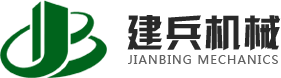 東莞CNC加工,精密五金加工,無(wú)人機(jī)配件加工-東莞市建兵機(jī)械設(shè)備有限公司
