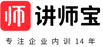講師寶-找培訓講師、培訓師就上講師寶！