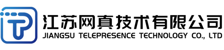 騰訊會議-寶利通-江蘇網真技術有限公司
