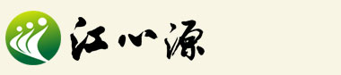 江蘇江心源生態(tài)農(nóng)業(yè)有限公司江心源蟹