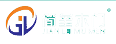 簡(jiǎn)壘木門?-?簡(jiǎn)壘生態(tài)木門-武義簡(jiǎn)壘家居用品有限公司