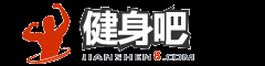 健身吧-健身計劃-健身房-健身舞-啞鈴健身圖解-健身器材