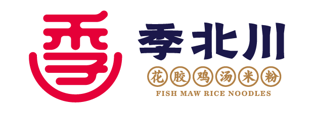 季北川花膠雞湯米粉官網[加盟]_米粉加盟店連鎖品牌