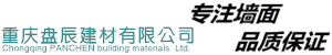 膩?zhàn)臃巯盗? style=