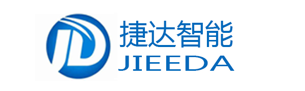 廣州捷達(dá)智能科技有限公司|身份證閱讀器、身份證讀卡器模塊、IC卡讀寫器、社保卡讀卡器、人證核驗(yàn)系統(tǒng)、訪客登記系統(tǒng)、智慧安防設(shè)備廠商