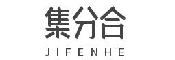 集分合(紀(jì)念青春，分享生活)_個人博客（網(wǎng)址：WWW.JIFENHE.COM）