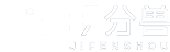積分制管理軟件|Saas系統-員工激勵解決方案-積分獸