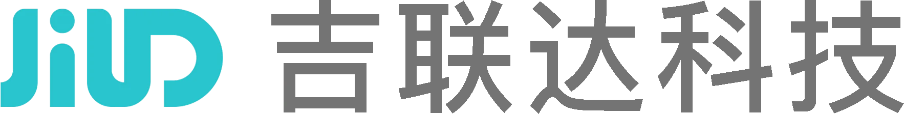 吉聯達科技-智慧隧道 礦山 管廊數字化整體解決方案提供商 - 成都吉聯達科技