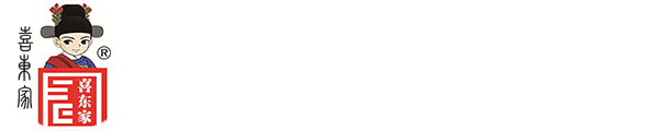 濟(jì)南香美園餐飲管理咨詢(xún)有限公司