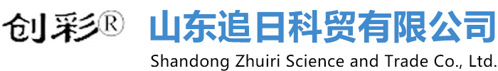 山東偉創變頻器|海為plc供應商|偉創伺服控制器公司 - 山東追日科貿有限公司