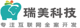 瑞美科技官方網站