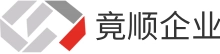 上海代理記賬公司-企業稅務籌劃平臺-工商注冊公司-上海竟順