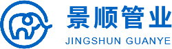 西安玻璃鋼化糞池_玻璃鋼管道廠家_西安玻璃鋼電纜支架價格_西安夾砂管施工-景順管業