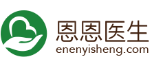 恩恩心理醫(yī)生_專業(yè)的心理健康服務(wù)平臺(tái)