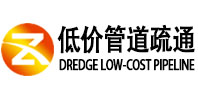 管道疏通_抽化糞池_疏通下水道電話 - 同城管道疏通(中訊網）