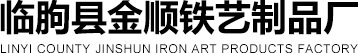 鋁藝大門,鋁藝護欄,鋁藝陽臺護欄,鋁藝扶手,木紋鋁合金,鋁藝大門廠家,鋁藝大門價格-臨朐縣金順鐵藝制品廠
