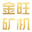 招遠市金旺黃金機械有限公司-礦山設備-給礦設備