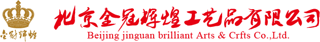 銀幣制作|紀(jì)念幣制作|紀(jì)念章制作|定制銀幣|金幣制作|北京金冠輝煌
