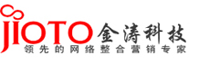 昆山網站建設_制做網站_網頁設計_H5響應式自適應網站_網絡部門承包|昆山金濤科技