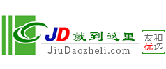 南京家具家居網_正品保證、明碼標價、服務到家、就到這里！
