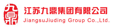 首頁(yè) --- 江蘇九鼎集團(tuán)有限公司