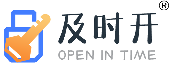 包頭開鎖-包頭換鎖芯電話-包頭開保險箱柜鎖-包頭配汽車鑰匙-包頭開鎖公司