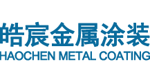 達克羅金屬涂覆-達克羅金屬表面處理-靖江市皓宸金屬涂裝有限公司