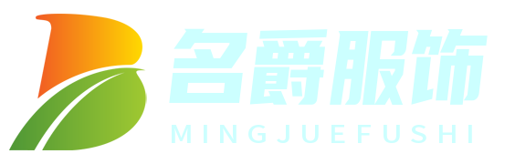 名爵服飾網 - 時尚男裝，品質之選