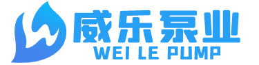 自吸泵廠家,高效節能自吸泵,化工離心泵,FY液下泵-江蘇靖江威樂泵業有限公司-江蘇靖江威樂機械設備有限公司