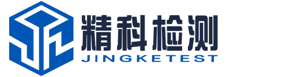 電力測(cè)功機(jī), 電驅(qū)動(dòng)系統(tǒng)EMC測(cè)功機(jī)試驗(yàn)臺(tái), 電機(jī)試驗(yàn)臺(tái), 整車EMC/EMI測(cè)功機(jī)系統(tǒng), 減速器試驗(yàn)臺(tái) – 安徽精科檢測(cè)技術(shù)有限公司