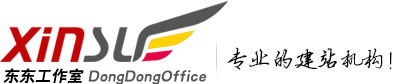 我愛技術(shù)網(wǎng)_東東網(wǎng)