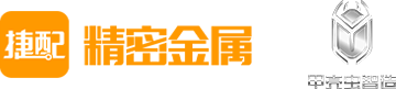 杭州鈑金加工_鈑金機箱加工_鈑金折彎加工_甲殼蟲精密金屬鈑金加工廠_捷配精密金屬