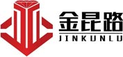 湖北金昆路結(jié)構(gòu)工程有限公司-湖北金昆路結(jié)構(gòu)工程有限公司