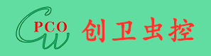江門白蟻防治_滅鼠殺蟲_滅蚊_滅蟑螂_除四害_消毒殺菌_新會(huì)白蟻防治_滅鼠殺蟲_鶴山白蟻防治_除四害_江門市創(chuàng)衛(wèi)有害生物防治有限公司