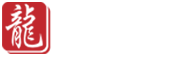 荊門攝影~荊門龍攝影國(guó)際婚紗攝影,新人世界,荊門婚紗攝影,荊門攝影工作室,荊門婚慶,荊門結(jié)婚,金鍵盤網(wǎng)絡(luò)客戶