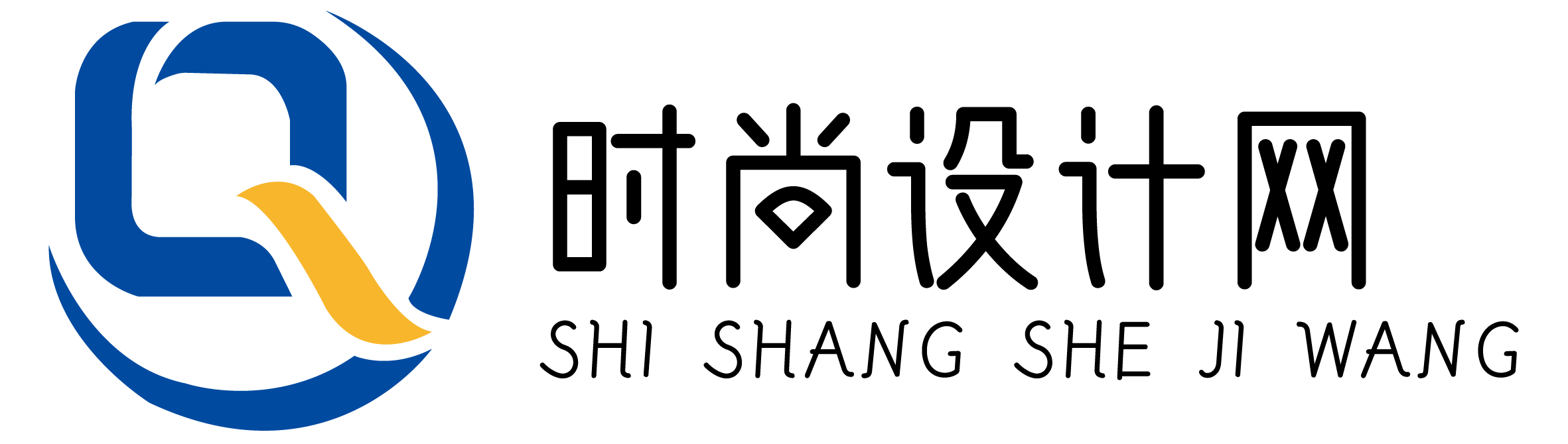 時尚設計網_您身邊專業的原創圖案設計網站！