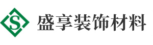 龍牌石膏板_濟南泰山石膏板_輕鋼龍骨_阻燃板廠家批發-盛享裝飾