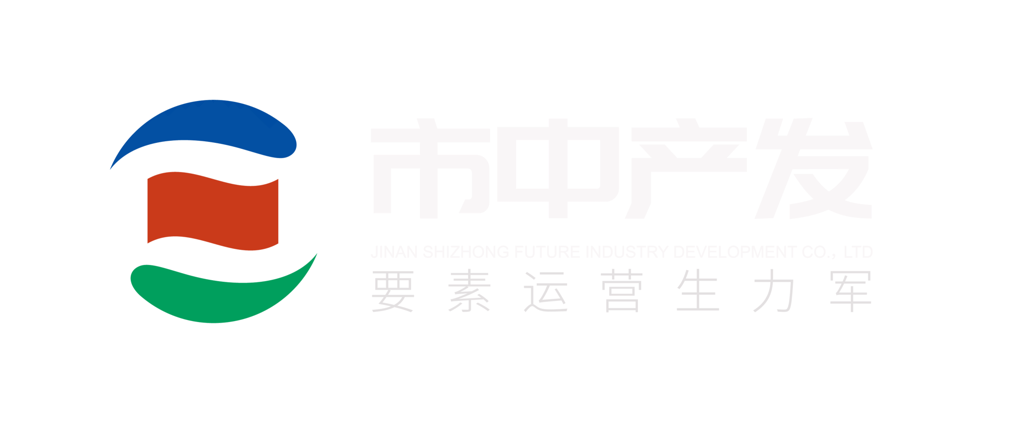 市中產發國家大學科技園知識產權平臺