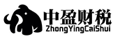 濟南注冊公司-濟南代理記賬-代辦營業執照-濟南中盈代理記賬有限公司