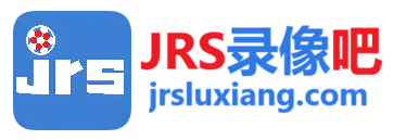 JRS直播_NBA錄像回放_JRS直播NBA視頻高清錄像回放_JRS錄像吧