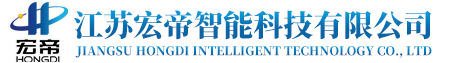恒溫恒濕空調機組_直膨式_組合式_新風凈化空調機組_江蘇宏帝智能科技有限公司