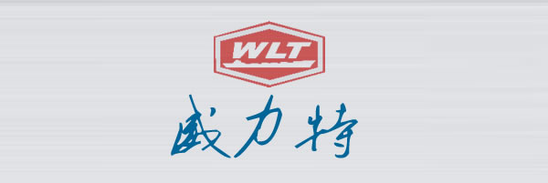 江蘇射陽威力特船舶輔機有限公司