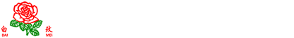白砂糖_綿白糖_單晶冰糖_多晶冰糖 - 江蘇白玫糖業(yè)有限公司
