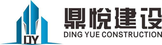 管道疏通_管道清淤_管道CCTV檢測_管道非開挖修復_管道清洗開挖維修污水清理公司-撥打電話-咨詢鼎悅-快速報價