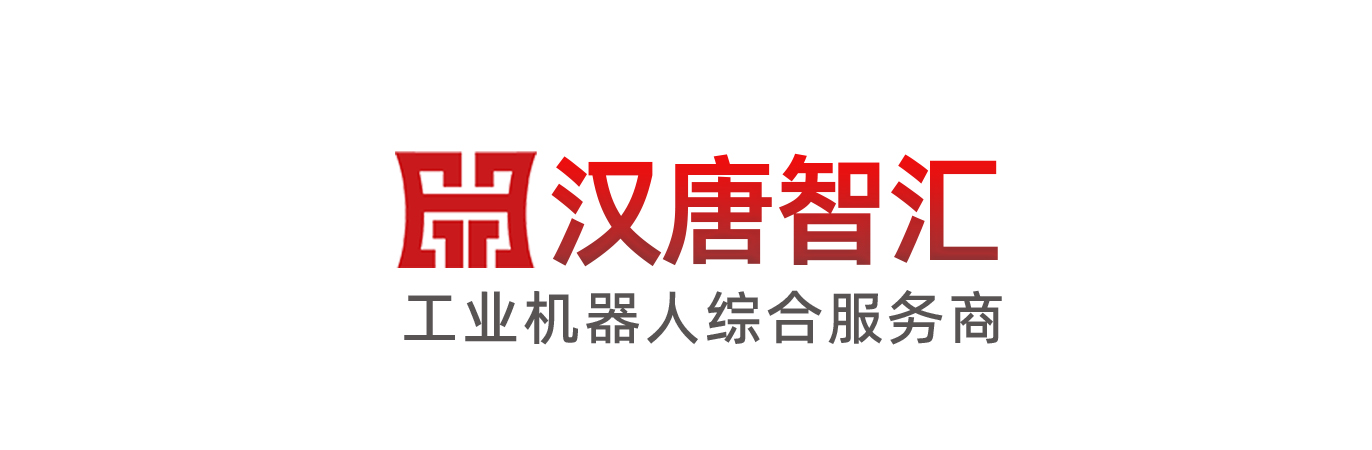 ABB-發那科-庫卡-工業機器人維修-蘇州恩勒機器人維修